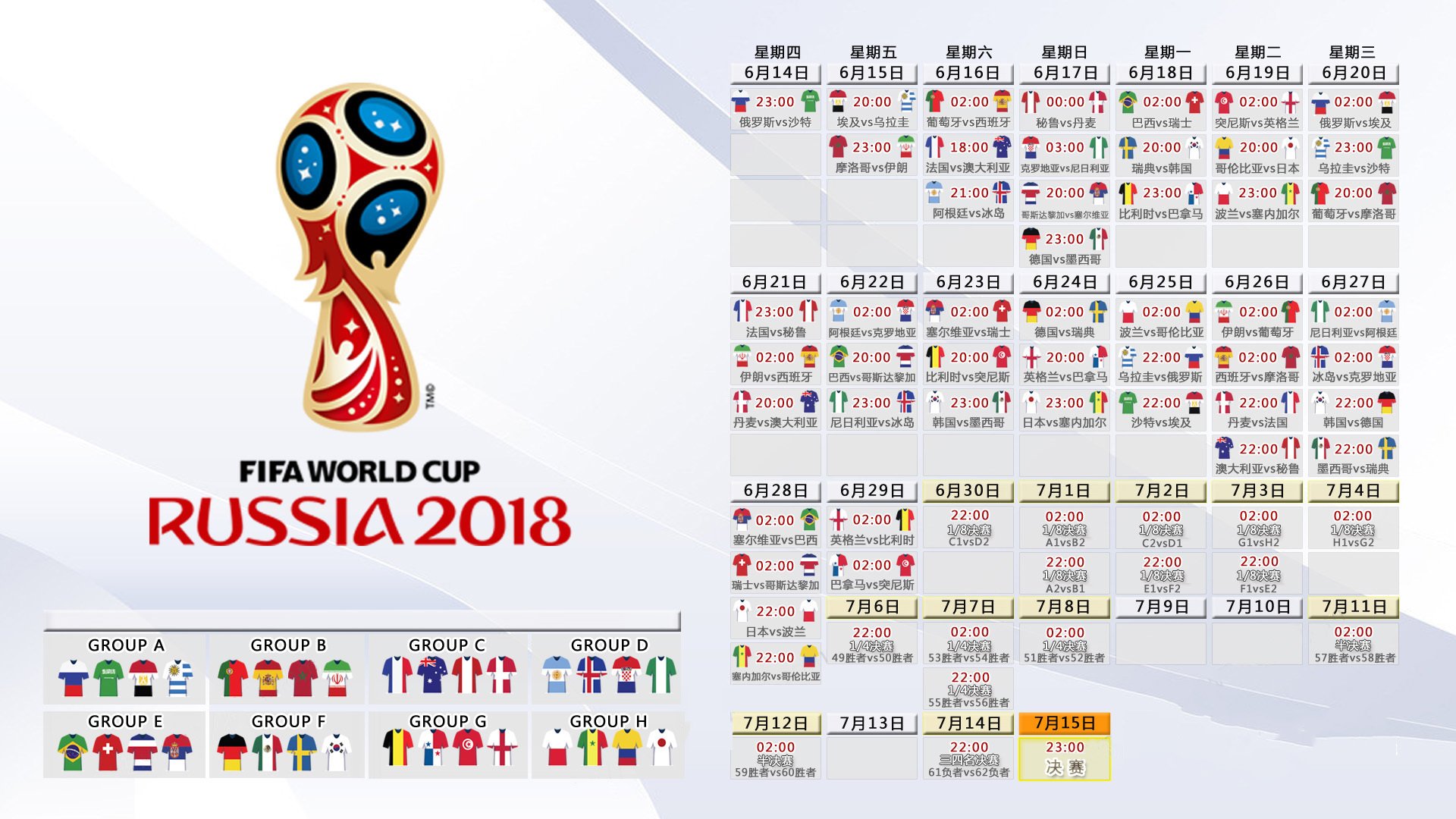 乐动·LDSports(中国)体育官网-闪电两连击！姆巴佩5分钟打爆国米防线，蓝黑军团的噩梦开局