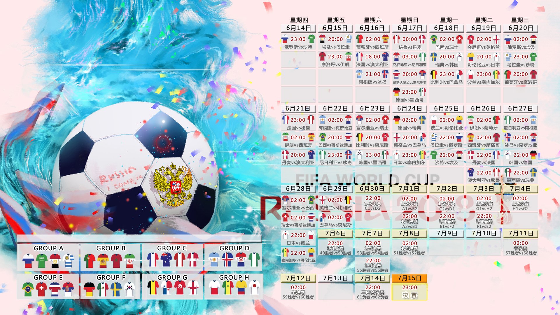乐动体育APP下载-申花五连胜势不可挡,德布劳内教练帅位告急,中超英超上演冰火两重天